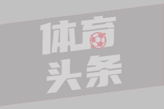 夏洛特黄蜂VS波特兰开拓者